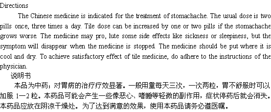 关于说明书(图1) 关于说明书(图1)