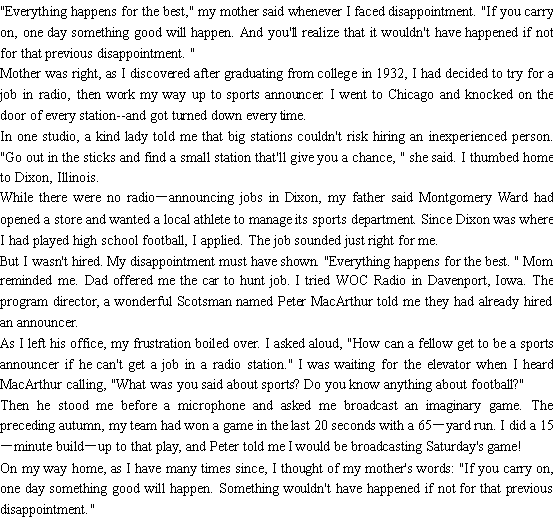 关于微笑面对人生(图1) 关于微笑面对人生(图1)