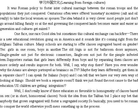 关于外国文化Learning from 