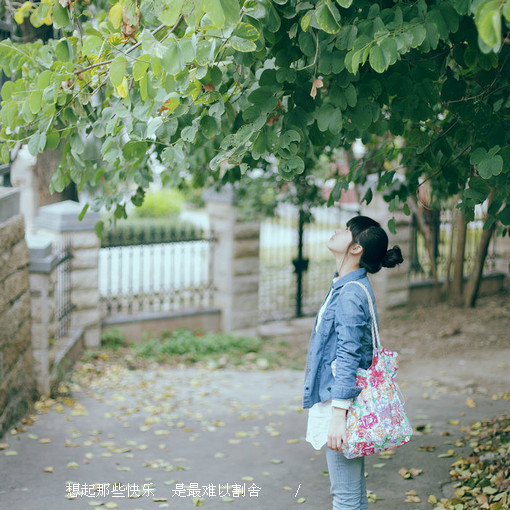写给男朋友的话_情话大全