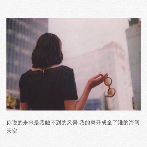 我希望睡醒后第一眼看到的是你。_情话大全