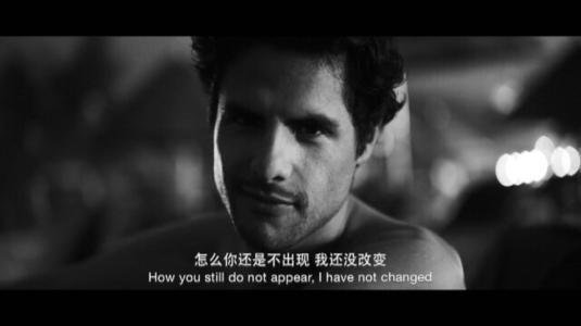 告白专用情话：我看到你，我怕触电；我看不