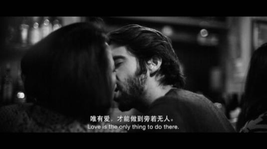 若你给不了我未来便还我现在。_情话大全