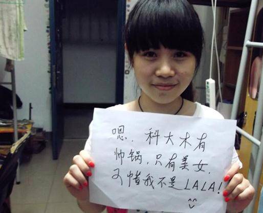 qq空间签名搞笑经典语句 人生自古谁无死啊个拉(图1)